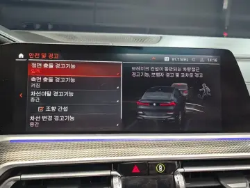 2022 BMW X6 с пробегом 46 696 км