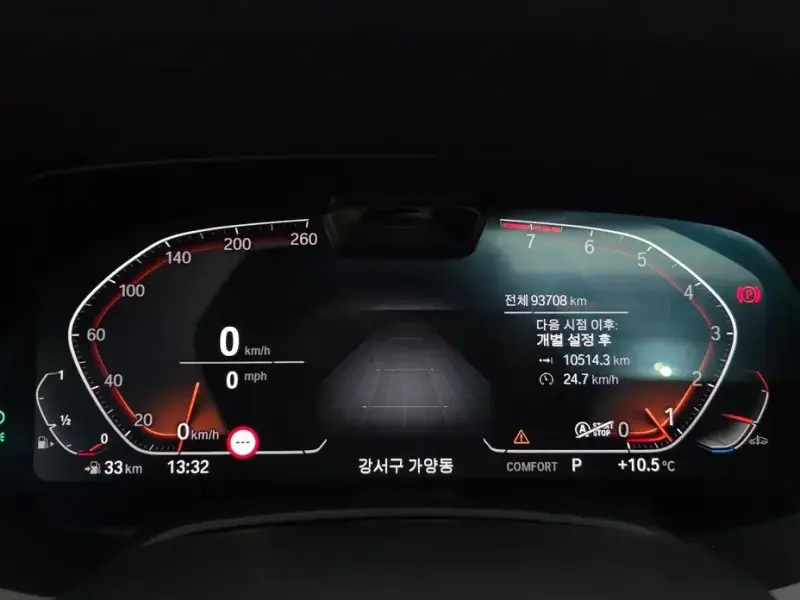 2022 BMW X6 с пробегом 93 708 км