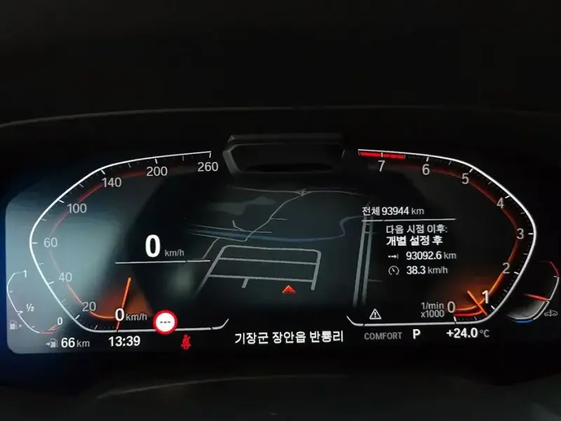 2021 BMW X6 с пробегом 93 944 км