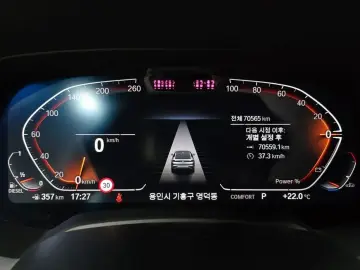 2021 BMW X6 с пробегом 70 565 км