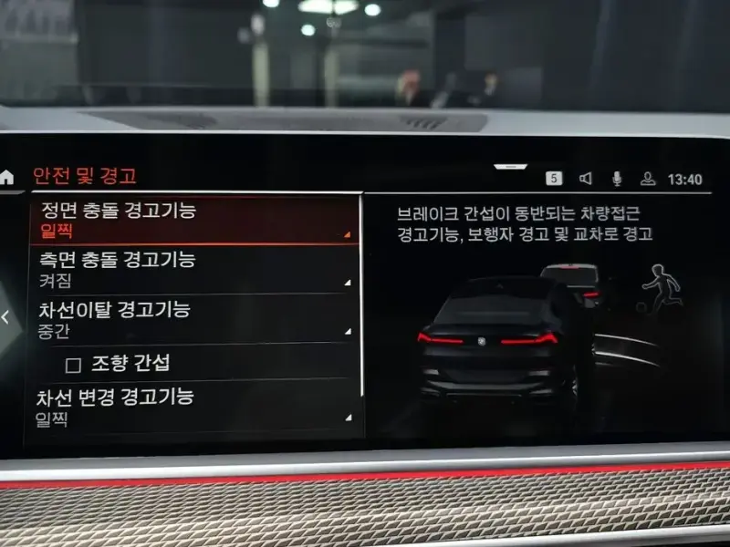 2021 BMW X6 с пробегом 93 944 км