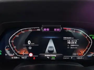 2021 BMW X6 с пробегом 94 203 км
