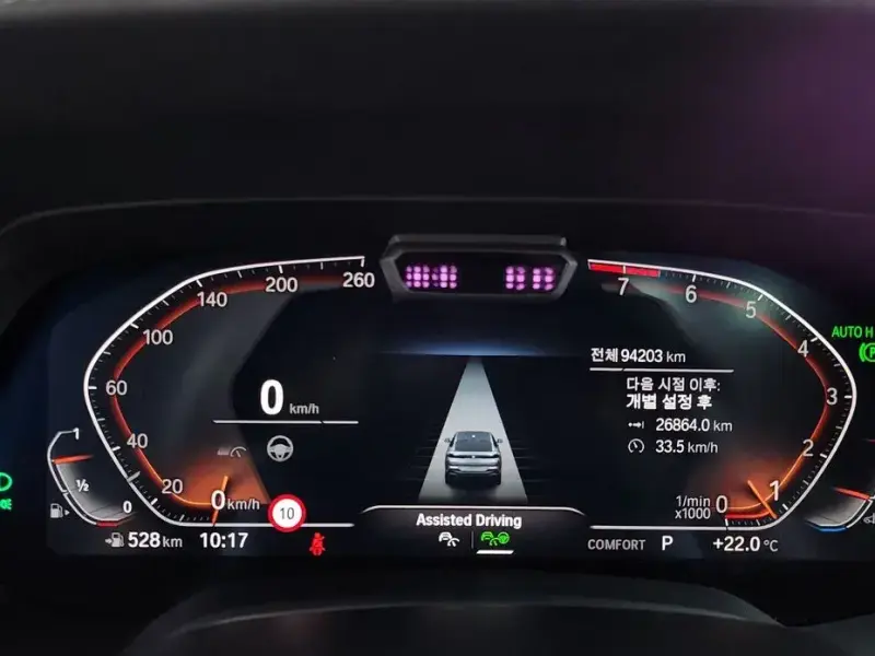 2021 BMW X6 с пробегом 94 203 км