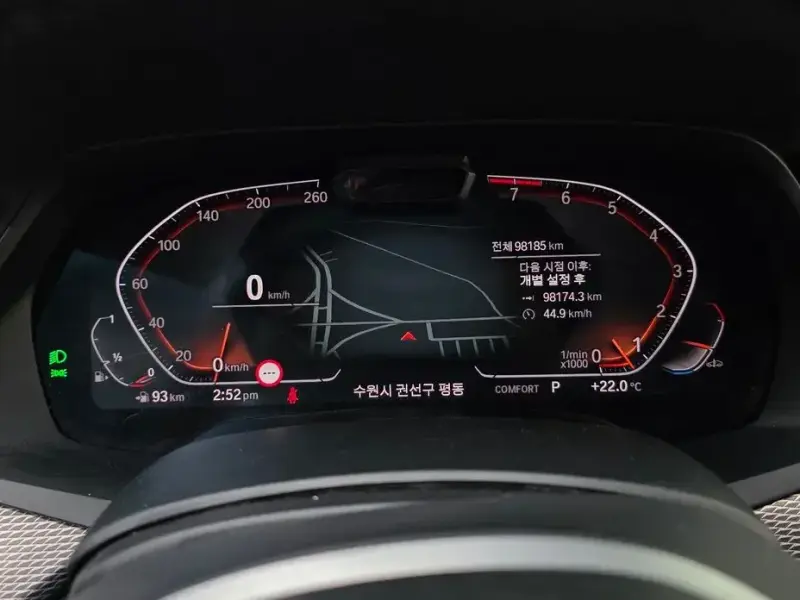 2021 BMW X6 с пробегом 98 185 км