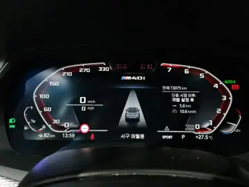 2023 BMW X6 с пробегом 73 075 км