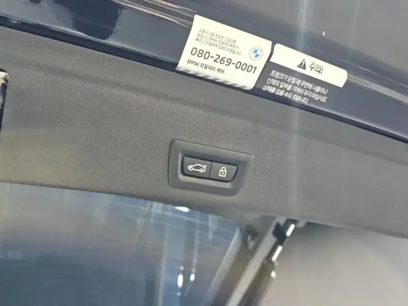 2023 BMW X6 с пробегом 73 075 км
