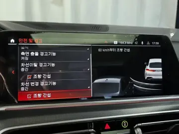 2022 BMW X6 с пробегом 130 989 км