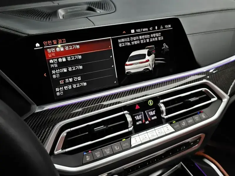 2023 BMW X6 с пробегом 10 694 км