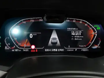 2023 BMW X6 с пробегом 67 346 км