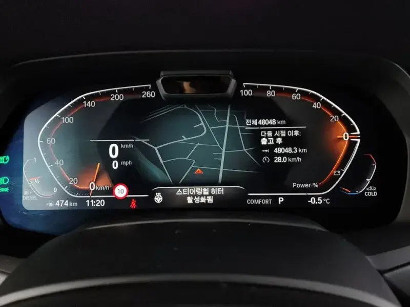 2022 BMW X6 с пробегом 48 048 км