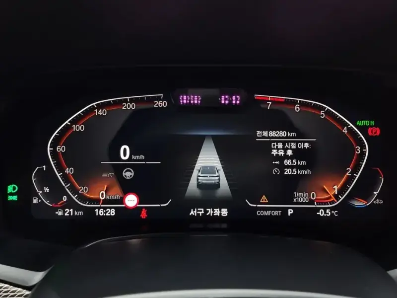 2021 BMW X6 с пробегом 88 280 км