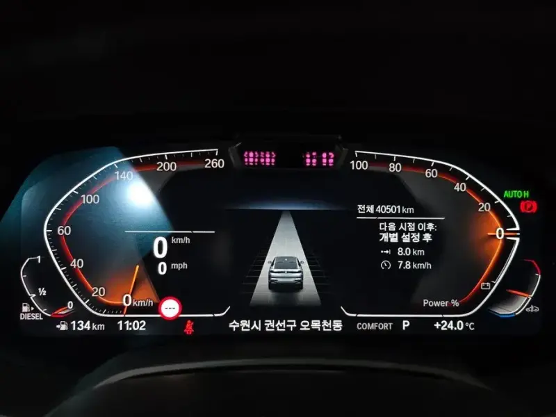 2023 BMW X6 с пробегом 40 501 км