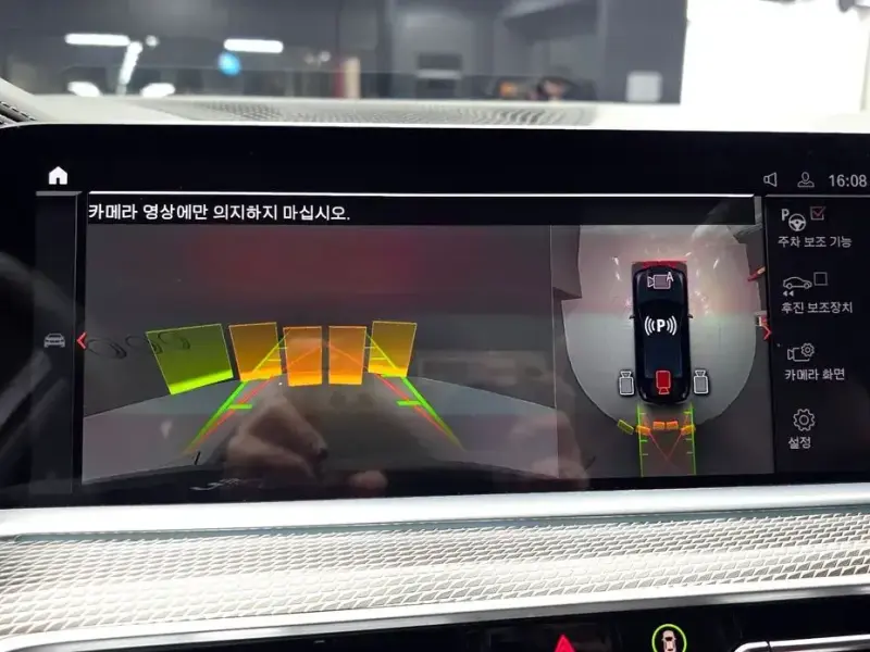 2023 BMW X6 с пробегом 47 155 км
