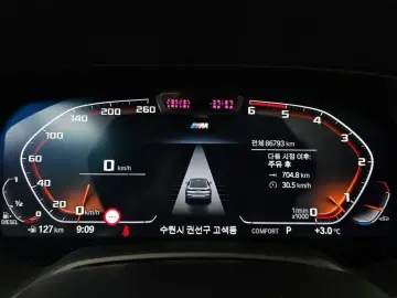 2022 BMW X6 с пробегом 86 793 км