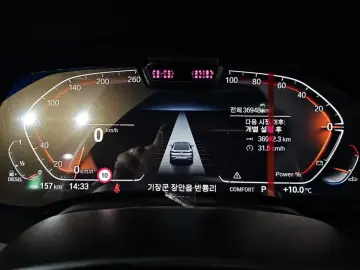 2023 BMW X6 с пробегом 36 948 км