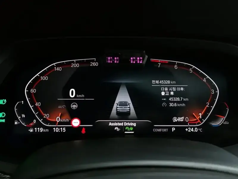 2023 BMW X6 с пробегом 45 328 км