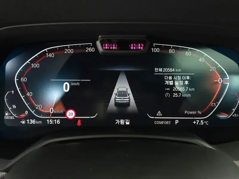 2023 BMW X6 с пробегом 20 584 км