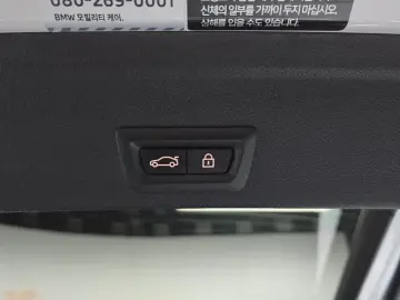2023 BMW X6 с пробегом 20 584 км