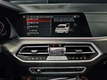2022 BMW X6 с пробегом 77 128 км