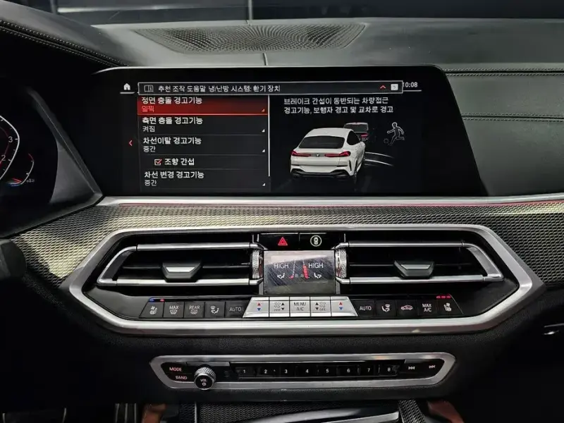 2022 BMW X6 с пробегом 77 128 км