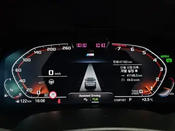 2023 BMW X6 с пробегом 41 163 км
