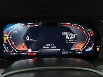 2023 BMW X6 с пробегом 48 170 км