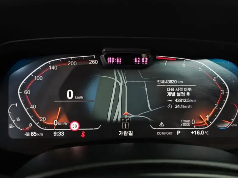 2023 BMW X6 с пробегом 43 820 км