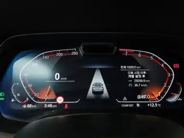 2021 BMW X6 с пробегом 100 931 км