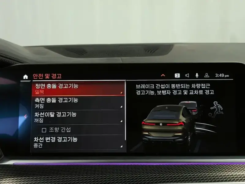 2021 BMW X6 с пробегом 100 931 км