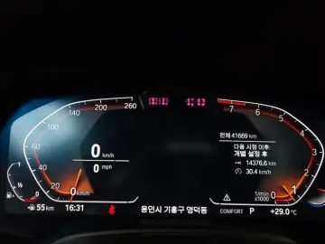 2023 BMW X6 с пробегом 41 669 км