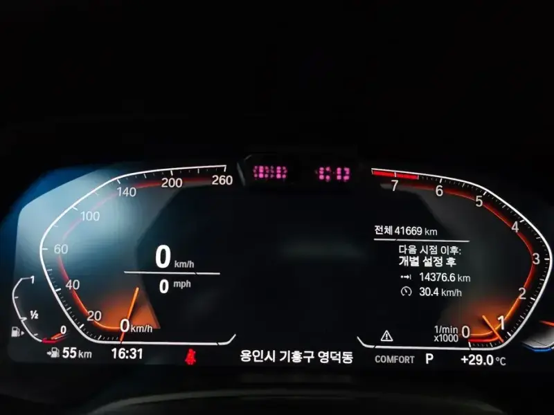 2023 BMW X6 с пробегом 41 669 км