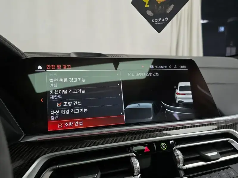 2023 BMW X6 с пробегом 39 175 км
