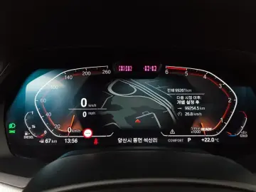 2021 BMW X6 с пробегом 99 261 км