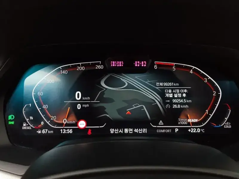 2021 BMW X6 с пробегом 99 261 км