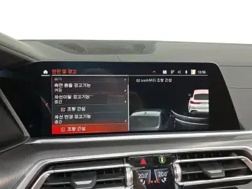 2021 BMW X6 с пробегом 99 261 км