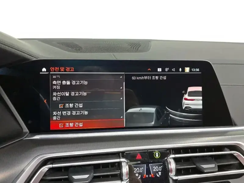 2021 BMW X6 с пробегом 99 261 км
