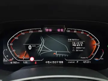 2021 BMW X6 с пробегом 76 410 км