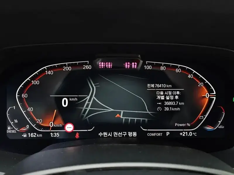 2021 BMW X6 с пробегом 76 410 км