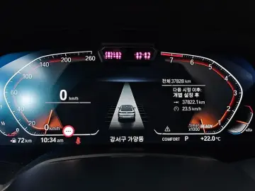 2021 BMW X6 с пробегом 37 828 км
