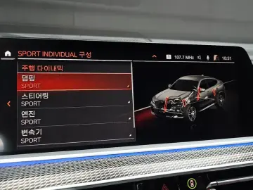 2022 BMW X6 с пробегом 26 082 км