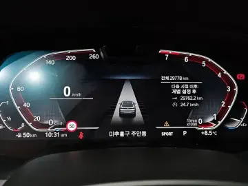 2023 BMW X6 с пробегом 29 778 км