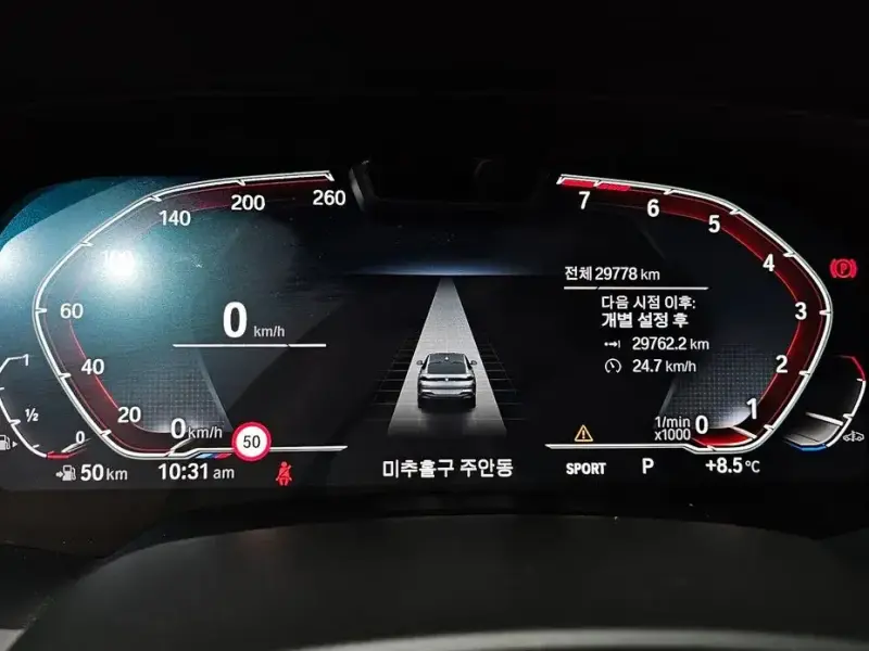 2023 BMW X6 с пробегом 29 778 км