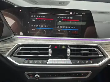 2023 BMW X6 с пробегом 55 322 км