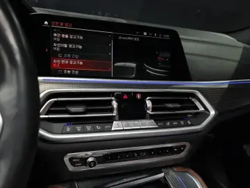 2021 BMW X6 с пробегом 82 672 км