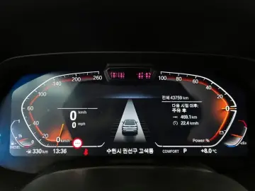 2023 BMW X6 с пробегом 43 759 км