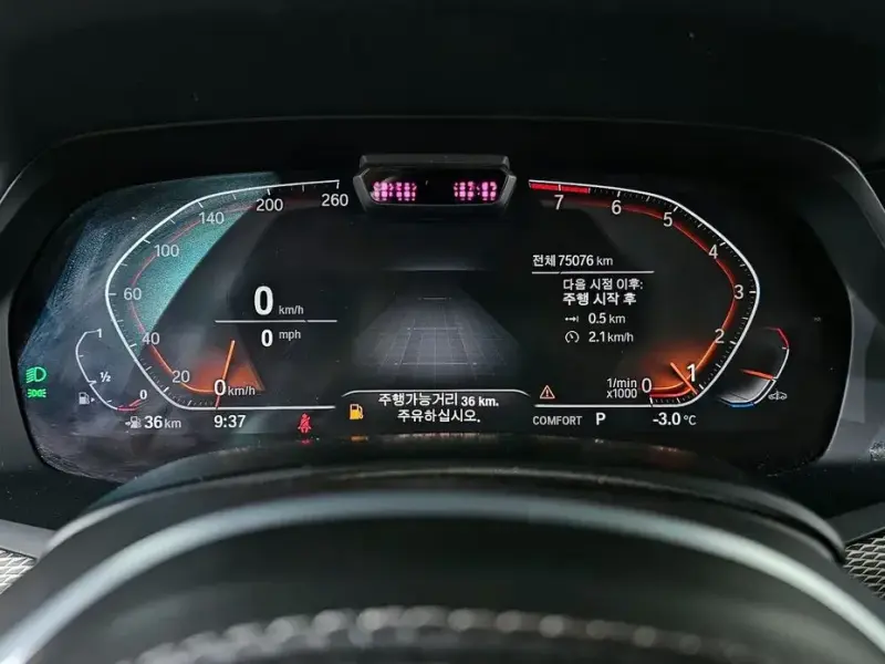 2021 BMW X6 с пробегом 75 076 км