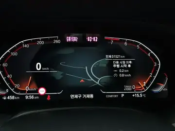 2021 BMW X6 с пробегом 51 521 км