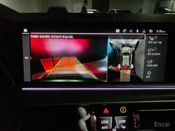 2021 BMW X6 с пробегом 60 145 км