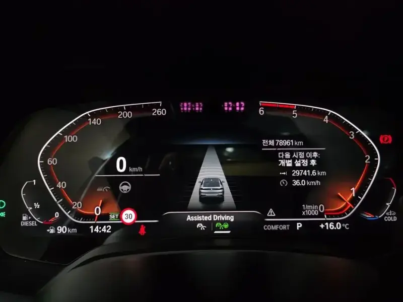 2021 BMW X6 с пробегом 78 961 км