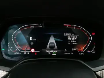 2021 BMW X6 с пробегом 74 222 км